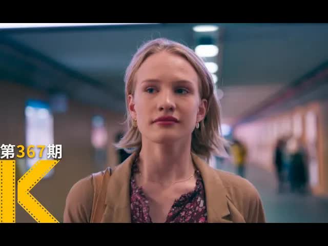 我的性别，不需要性器官定义。戛纳电影《女孩》看电影了没