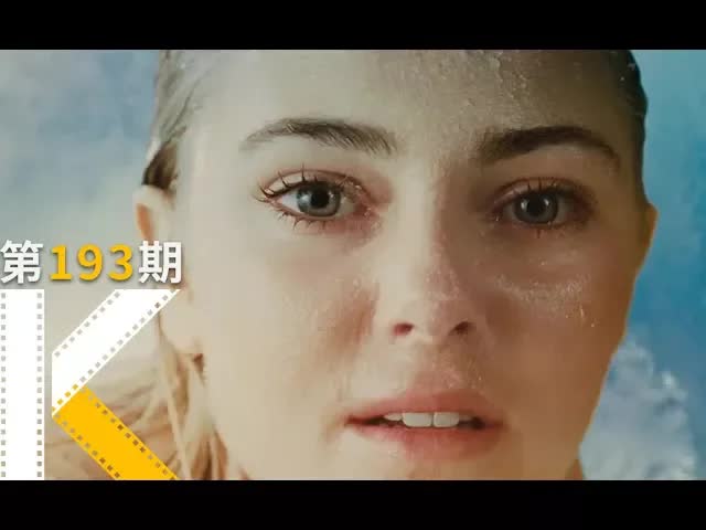 我不要同情，我要可能性。《灵魂冲浪人》看电影了没