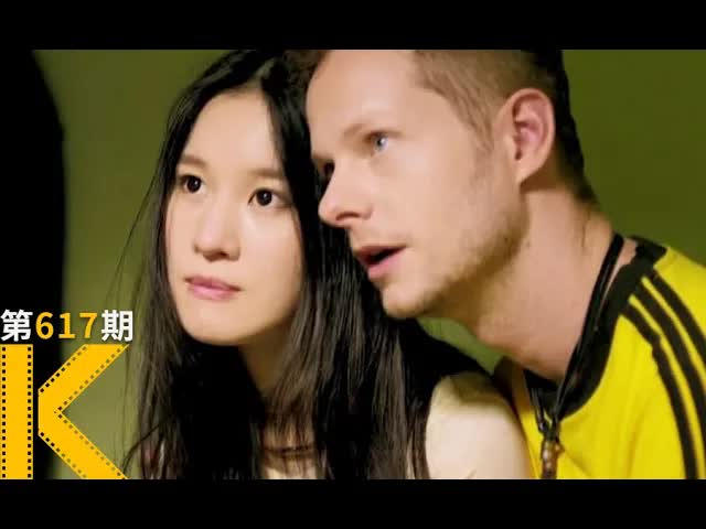 据说，这是马来西亚史上最卖座的本土电影《一路有你》看电影了没