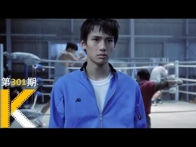 10年前的你，没想过会混成这样吧？《坏孩子的天空》看电影了没