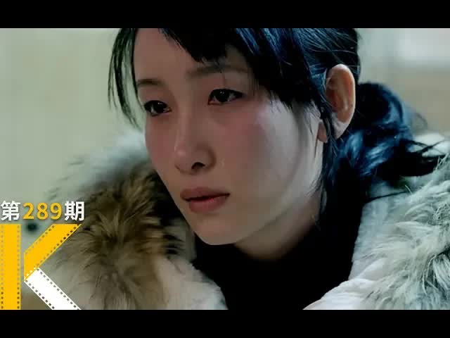 我在大城市里的“痛”！高分国产片《到阜阳六百里》看电影了没