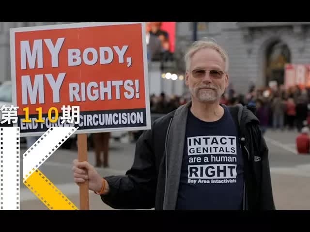 居然有人在提倡男权？《红色药丸》看电影了没