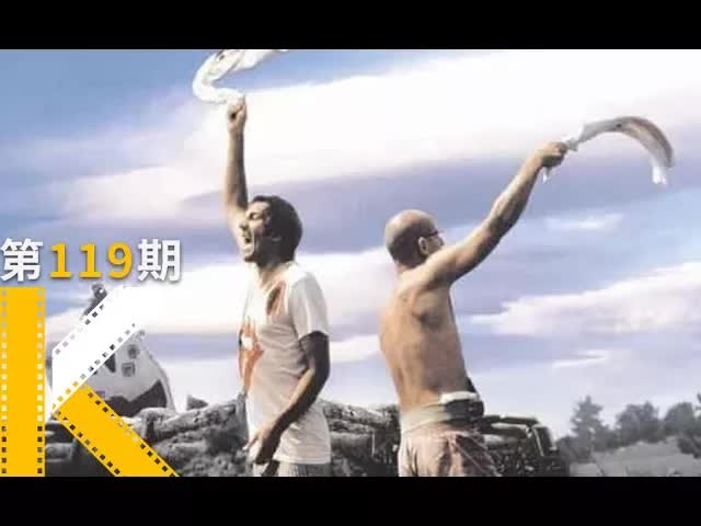 据说最好的战争片没有战争。《无主之地》看电影了没