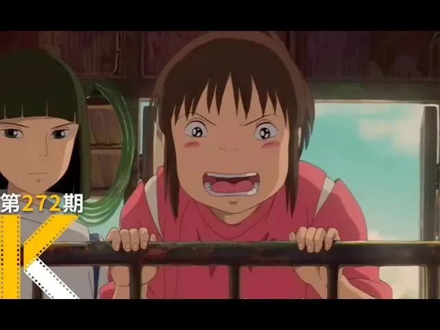 吉卜力不止有宫崎骏《梦与狂想的王国》看电影了没