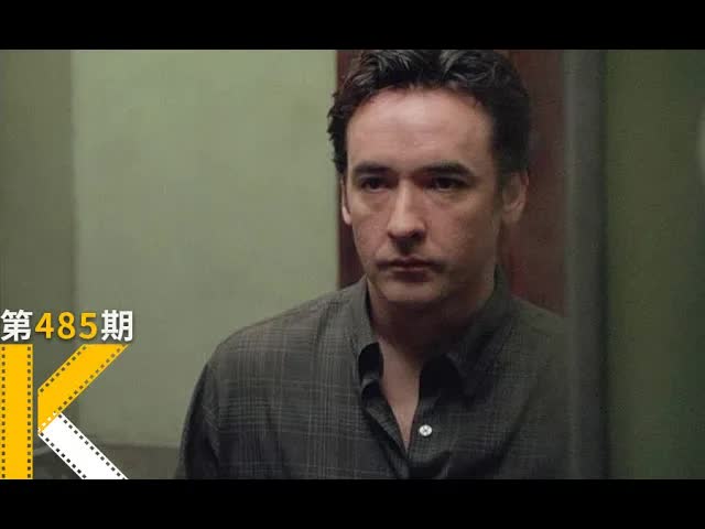 如何操纵美国陪审团？《失控陪审团》看电影了没