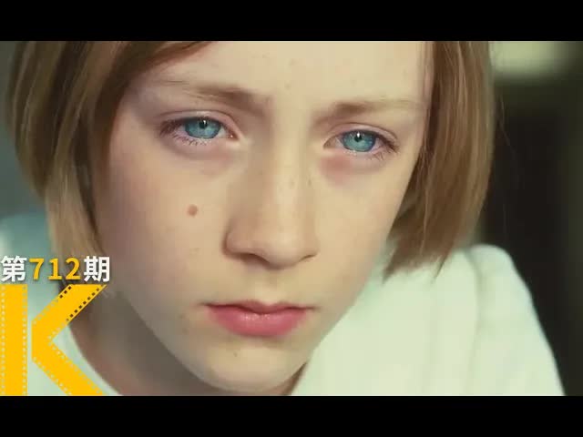 缺乏性教育的孩子，犯下忏悔终生的错《赎罪》看电影了没