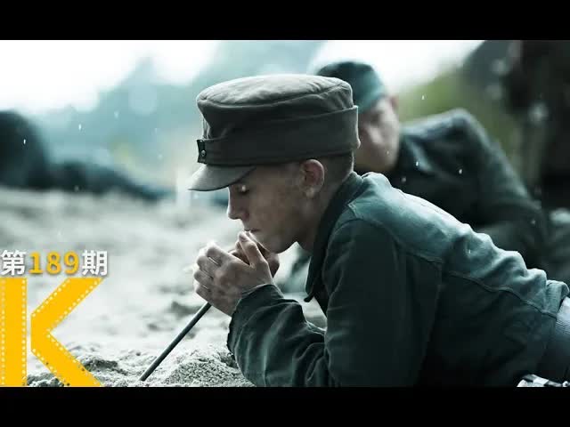 被炸死的德国少年，到底为谁赎罪？《地雷区》看电影了没