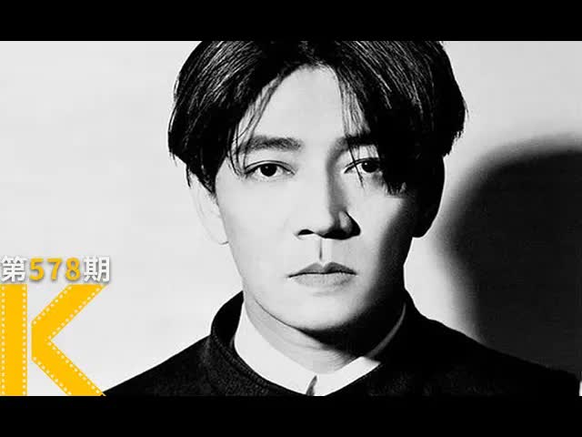 日本国宝级配乐大师，在确诊喉癌之后《坂本龙一：终曲》看电影了没