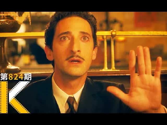 当下真的不如过去美好吗？伍迪·艾伦《午夜巴黎》看电影了没