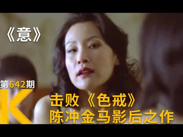 我和女儿成了情敌《意》看电影了没